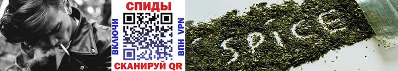 БУТИРАТ Butirat  Купить  Чистополь 