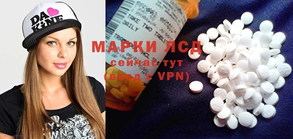 jwh Новозыбков