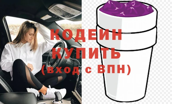 jwh Новозыбков