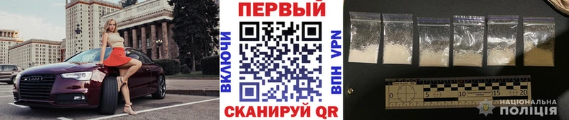 Купить закладки  Чистополь  МЕТАМФЕТАМИН Methamphetamine 